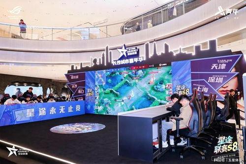 电竞与娱乐,跨界融合的无限可能