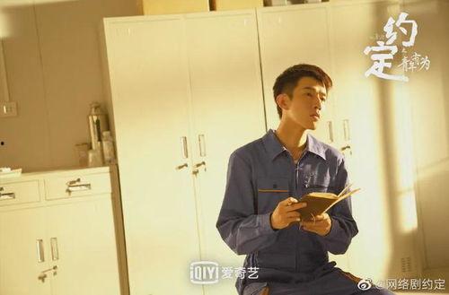 田良良个人资料,才华横溢的青年才俊，多领域成就斐然