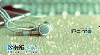 电台背景音乐 名单,电台背景音乐精选盘点