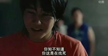 有什么搞笑的韩国电影,盘点那些让人捧腹大笑的韩国喜剧电影