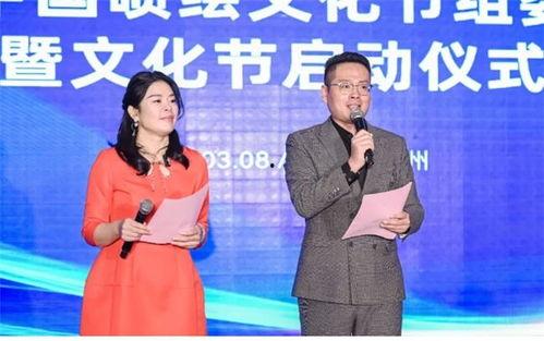 网红行业百科,揭秘网络红人的崛起与影响力