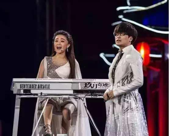 玖月奇迹家庭背景,家庭背景下的音乐传奇