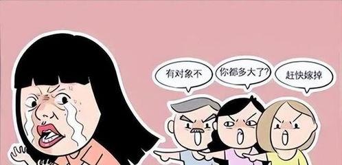 不婚主义图片,不婚主义者的生活态度与选择