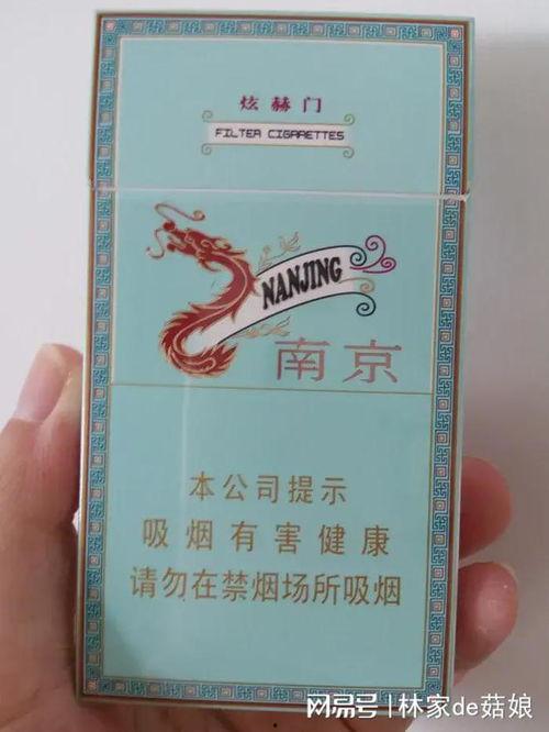 陆烟资料,探寻东方烟草文化的韵味与传承