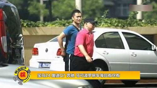 明星不会开车,揭秘那些不会开车的明星们