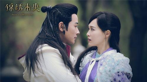 锦绣未央花絮图片,锦绣未央幕后故事大揭秘