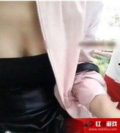 看美女主播外野战,美女主播外野战，魅力四射引关注