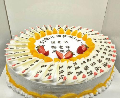 1周岁蛋糕图片,一岁生日蛋糕的温馨瞬间