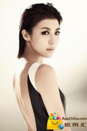 女明星的写真集